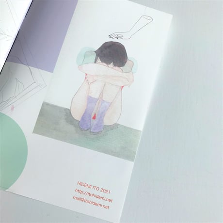 【いとうひでみ】ZINE「Spece」・表紙B