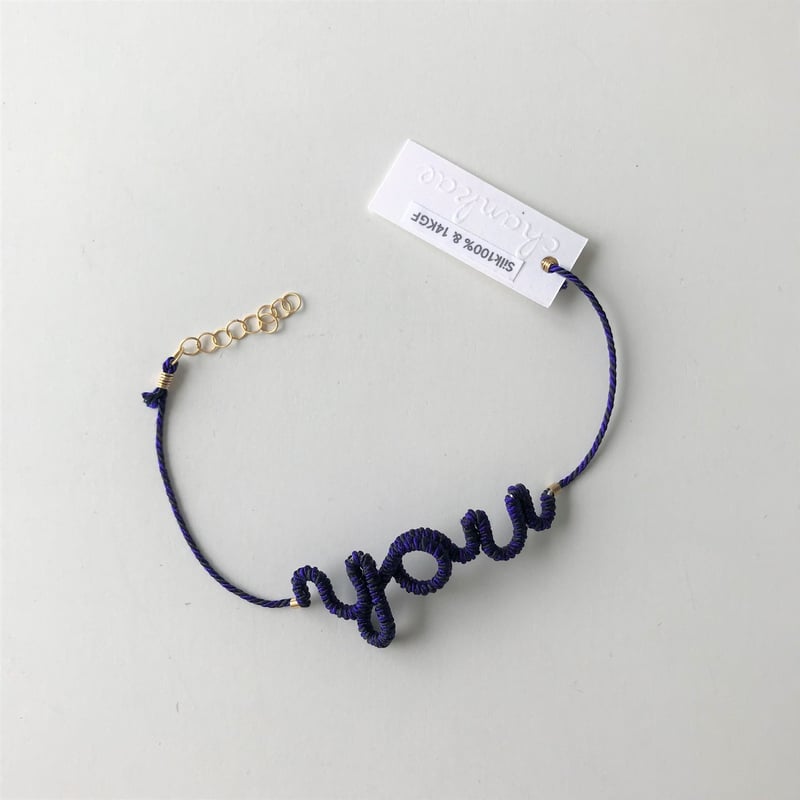 chankae】くみひもブレスレット／ ”you” （紺） | Gumee