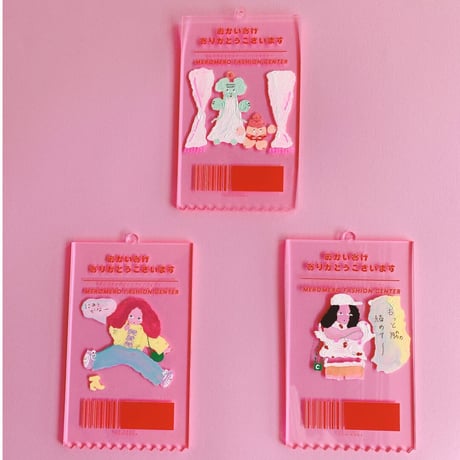 【あお木かな】絵の作品／「 似あうちゃん 」(”メロメロファッションセンター”レシート)