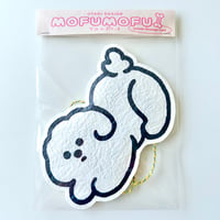 【大瀧由子】紙のポケット "MOFUちゃん" ふせ  ( A・B ）