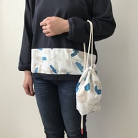 【berg van sneeuw】ドローバッグ(pale cedar)