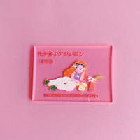 【あお木かな】絵の作品／「 モテ子ファッションご意見番　モテヶ丘純子 」(”メロメロファッションセンター”売場担当プレート)