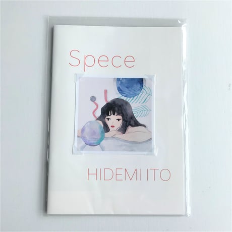 【いとうひでみ】ZINE「Spece」・表紙E