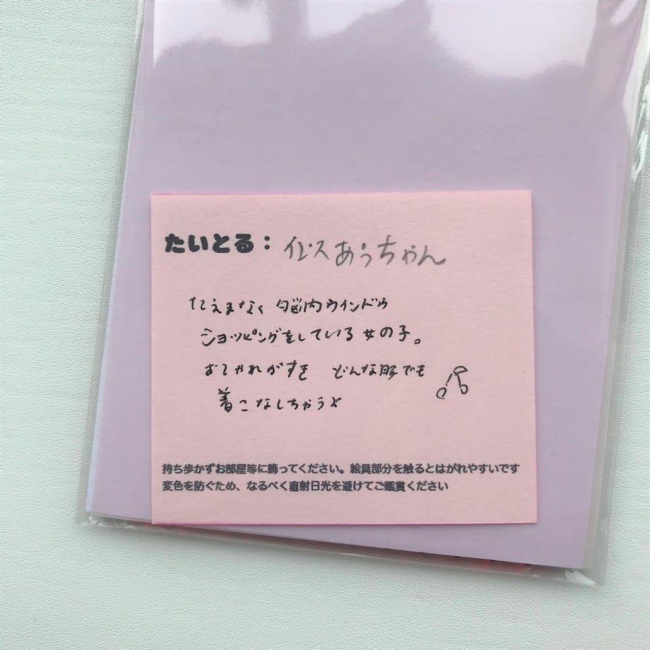 60700e1ba87fc52628b04cef