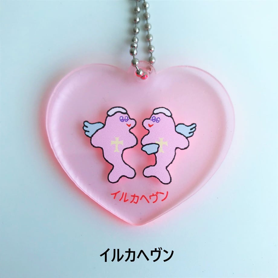 62a1b2ac9705656d1142ace2