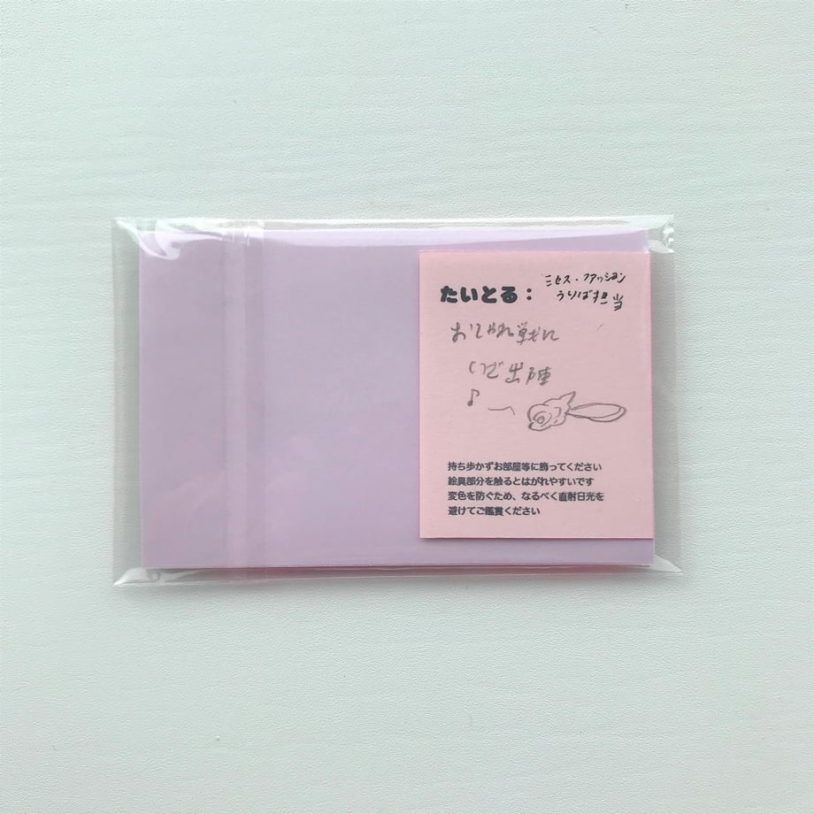 60701c62a87fc55a3ab05412