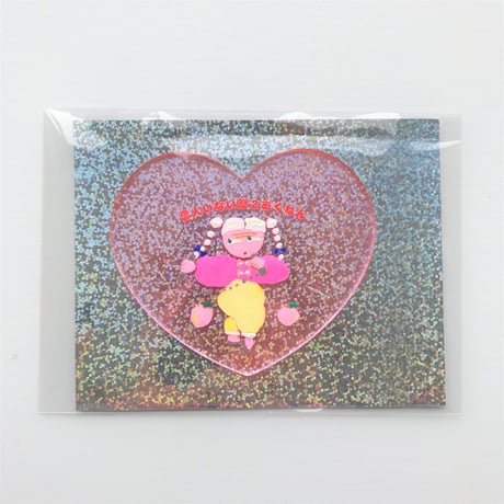 【あお木かな】絵の作品／「 恋人いない歴認定証 」