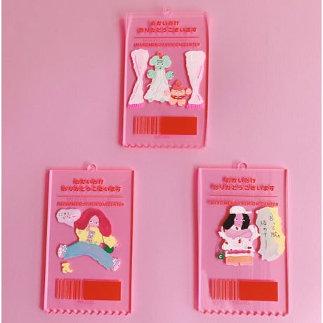 【あお木かな】絵の作品／「 おしゃれの扉をあけた龍とたけのこ 」(”メロメロファッションセンター”レシート)