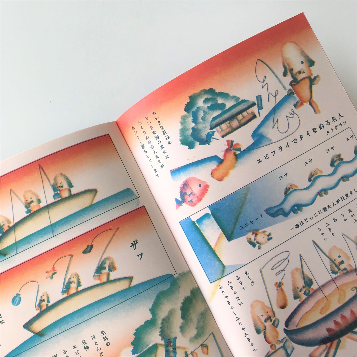 ヌトグラン / 原画作品 ヌトグラン】ZINE『ヌトマトメ』 | Gumee