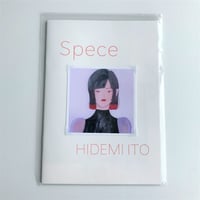 【いとうひでみ】ZINE「Spece」・表紙B