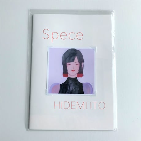 【いとうひでみ】ZINE「Spece」・表紙B