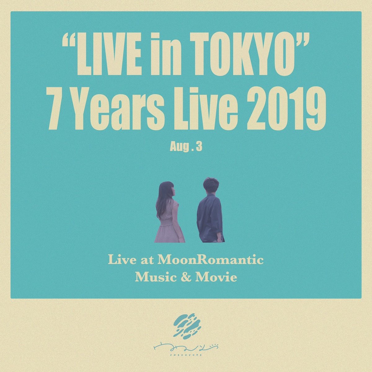 7 Years Live 2019 - Music & Movie - (2CD & DLコー