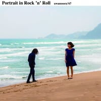 ウワノソラ'67 / Portrait in Rock'n'Roll (CD)
