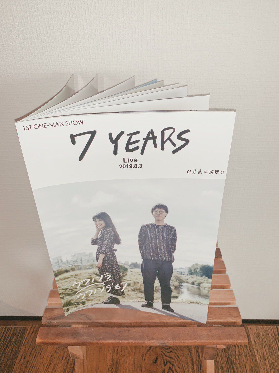 7 YEARS LIVE -パンフレット- | UWANOSORA STORE