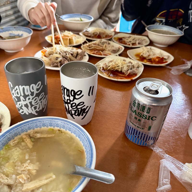 MiiR × garage coffee company/ tumbler 8oz/16oz