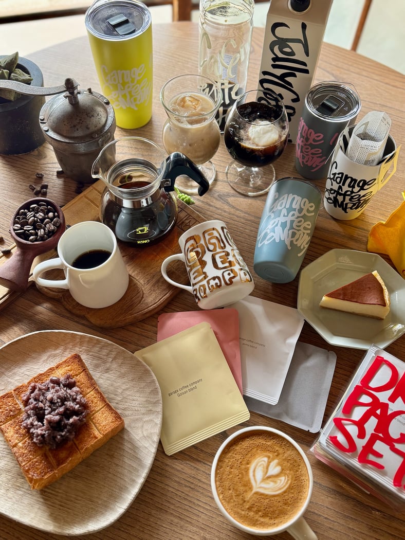 garage coffee company