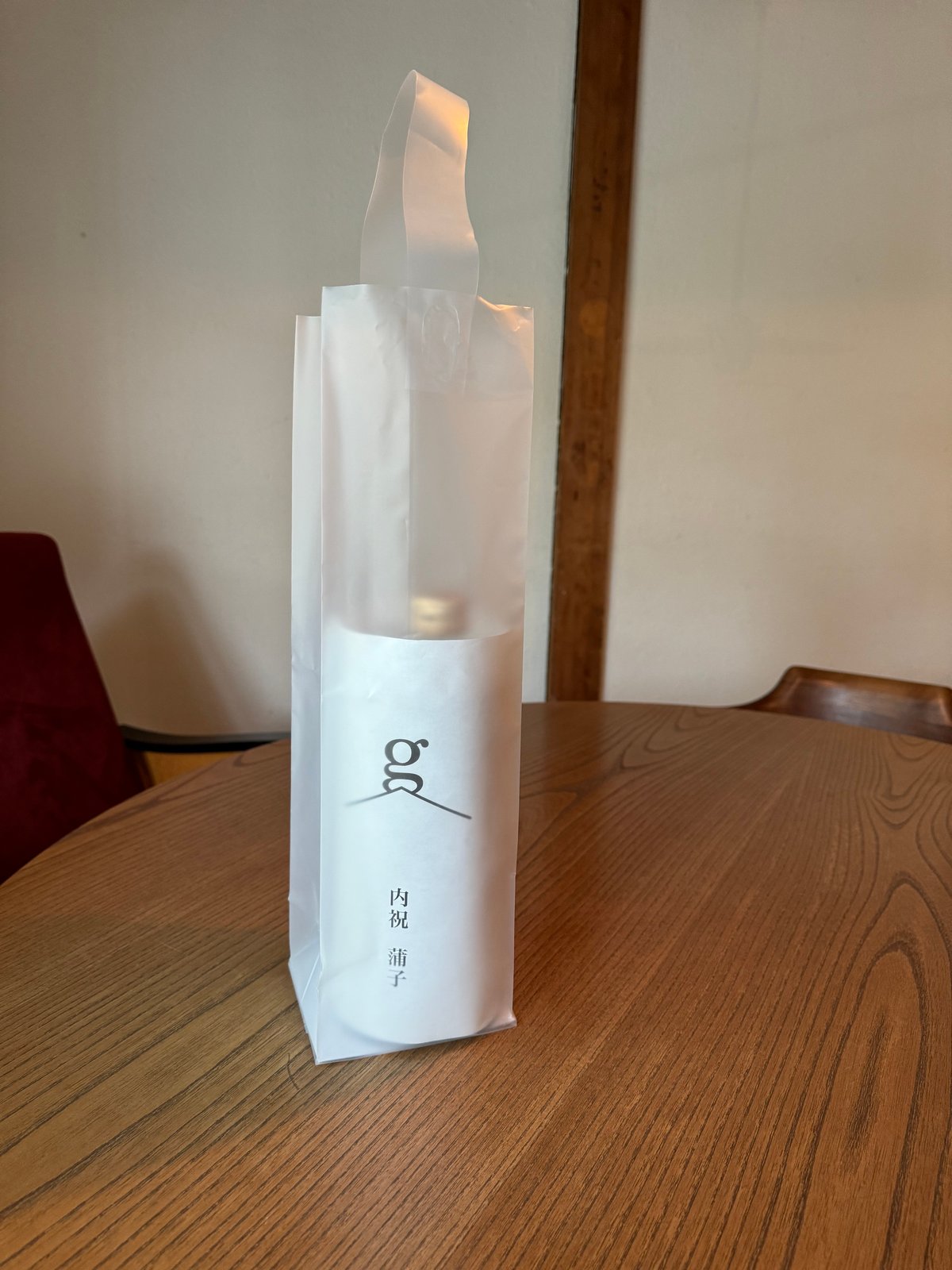 カフェラテ カフェラトリー 濃厚メルティショコララテ 6本 (4901111915060) の