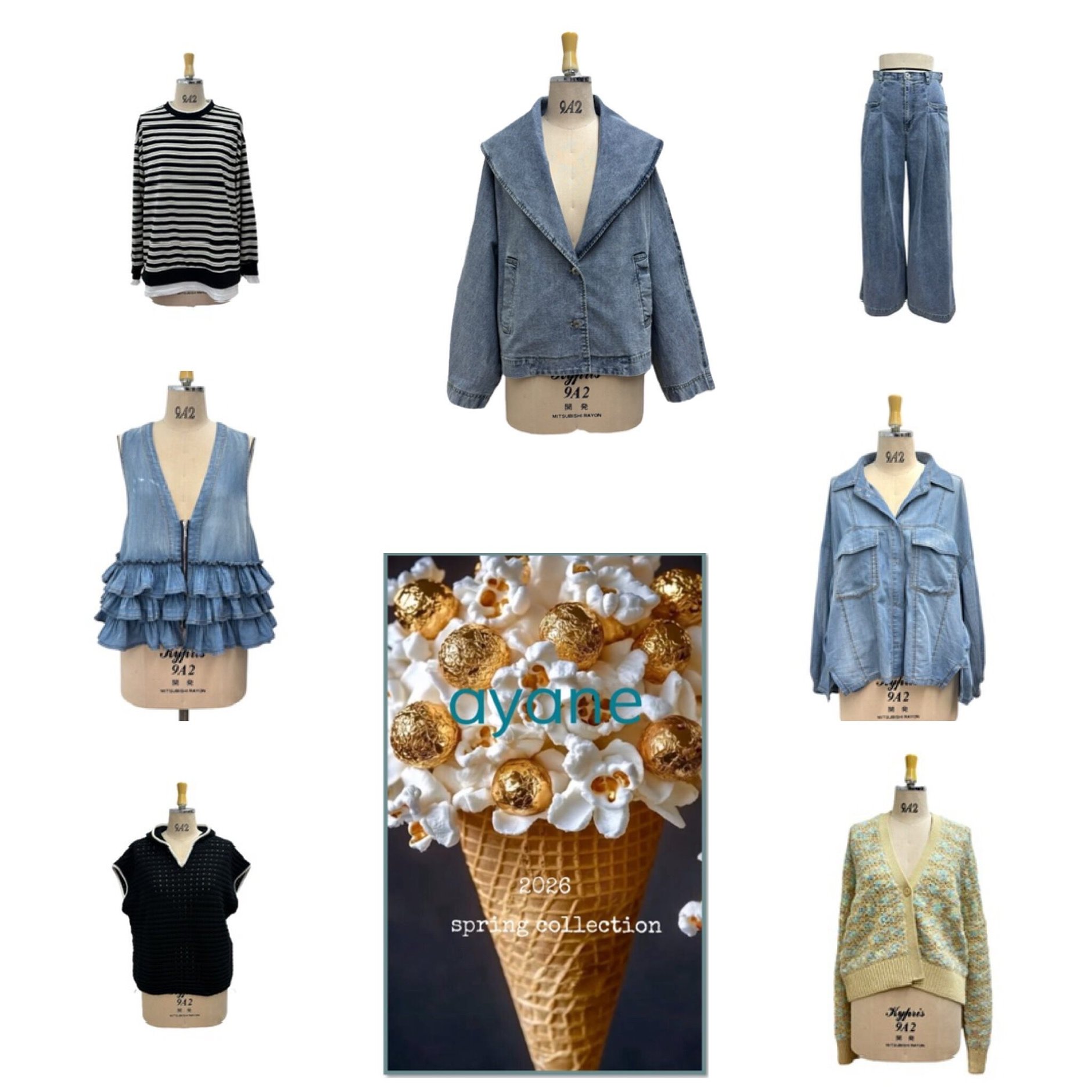 selectshop nonfiction