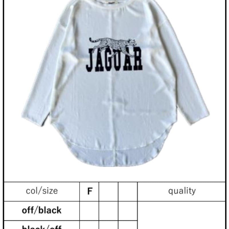 シアーロンTee;JAGUAR ~margaux vintage~ MG AC-25080-A