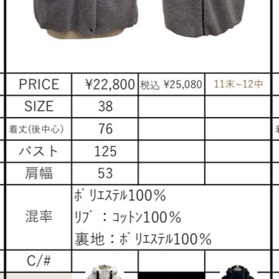 632e676b25c9064ff7f7eaa8
