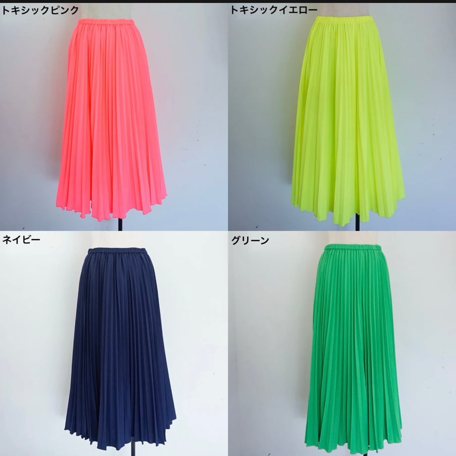 68b2b566cb9db87f343012e5