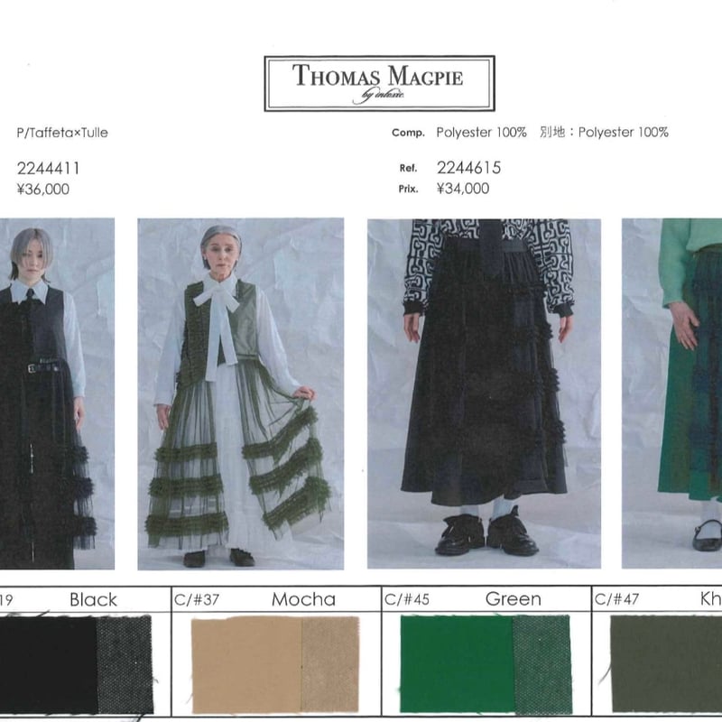 2024winter Thomas magpie トーマスマグパイ ラッフルドチュール 2024winter Thomas magpie トーマスマグパイ ラッフルドチュール