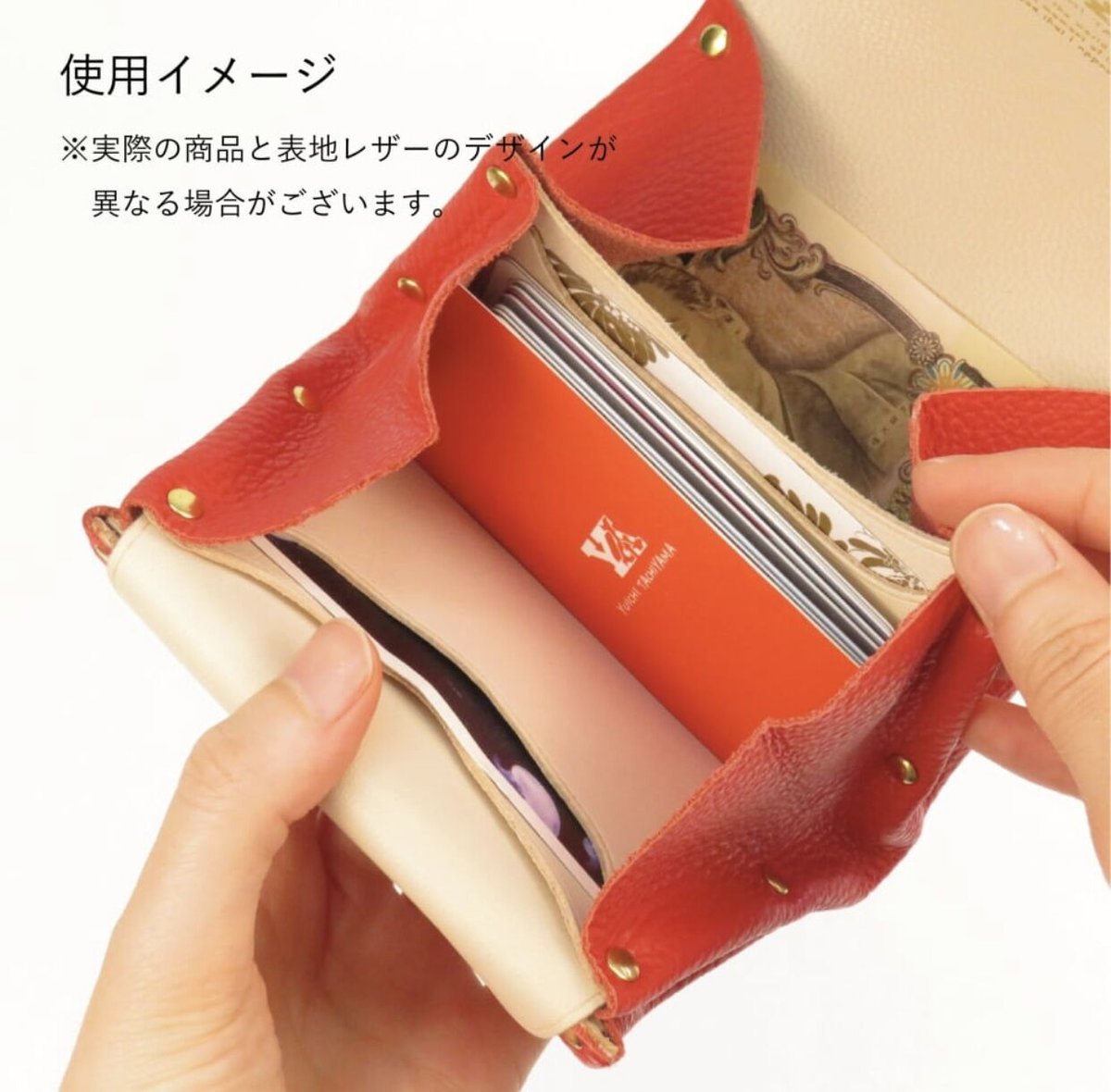 【本革】アコーディオンウォレット アコーディオンウォレットver.2｟ブラック｠ | YUICHI TACHIYAMA