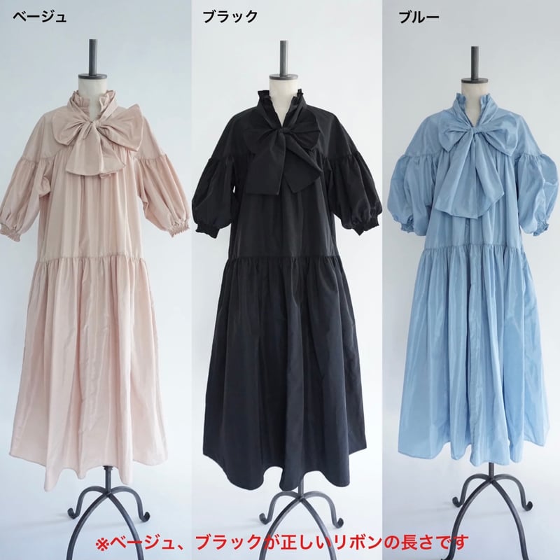 2025s 予約1位 トーマスマグパイ Thomas magpie ティアードドレス(22 