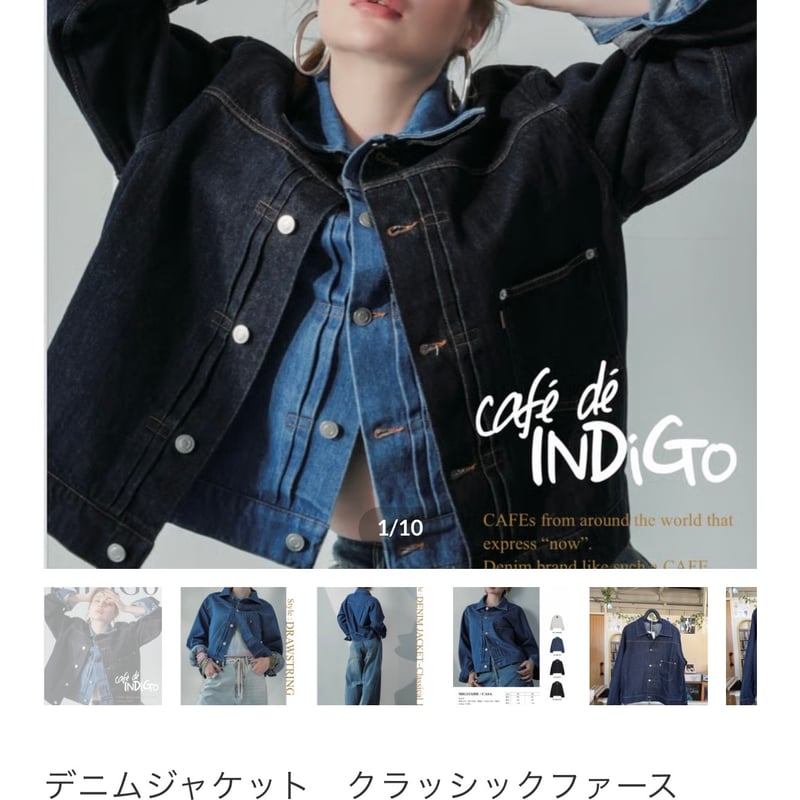 新品未使用　ミカーレミカーレ　2wayデニムフード付きジャケット 新品未使用 ミカーレミカーレ 2wayデニムフード付きジャケット - メルカリ