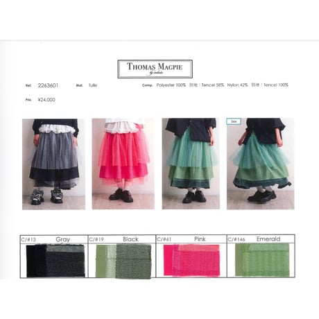 予約商品！2026AutumnThomas magpie  2263601 Tulle [ 先行予約：9月お届け]