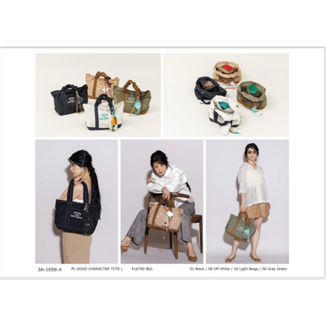 2026SS 2【STORY】PL GOOD CHARACTER TOTE L ポリエステルグッドキャラトート