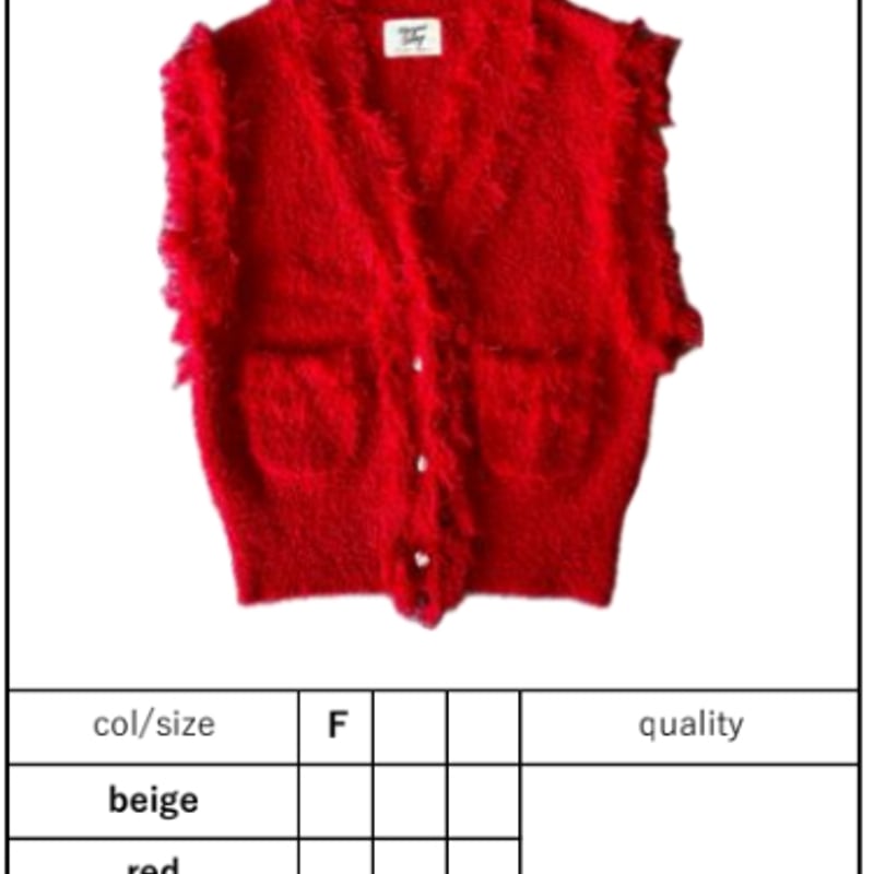 シャネルベスト ~margaux vintage~ MG KN-25068-A | selec