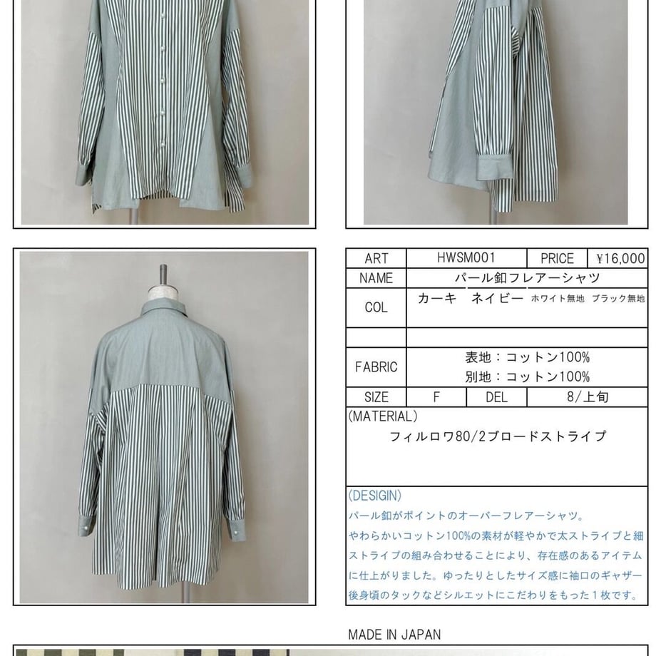 62b69d1ff405a10fb0957fae