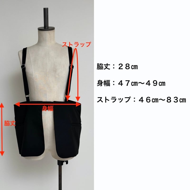 予約商品！2026winter トーマスマグパイ THOMAS MAGPIE NEWポケット