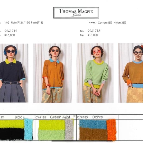 2026Spring Thomas magpie トーマスマクバイ2261712 14G Plain