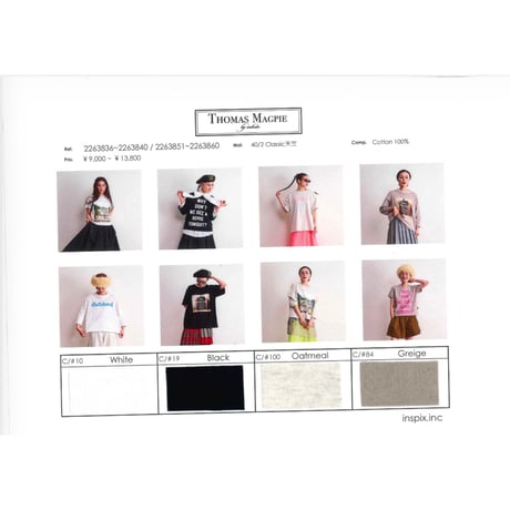 予約商品！2026AutumnThomas magpie  トーマスマグパイ MOVIE ロングTシャツ(2263836)【先行予約：8月お届け】