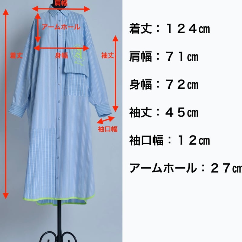 2026summer Thomas トーマスマグパイ シャツコート(2262415) | se