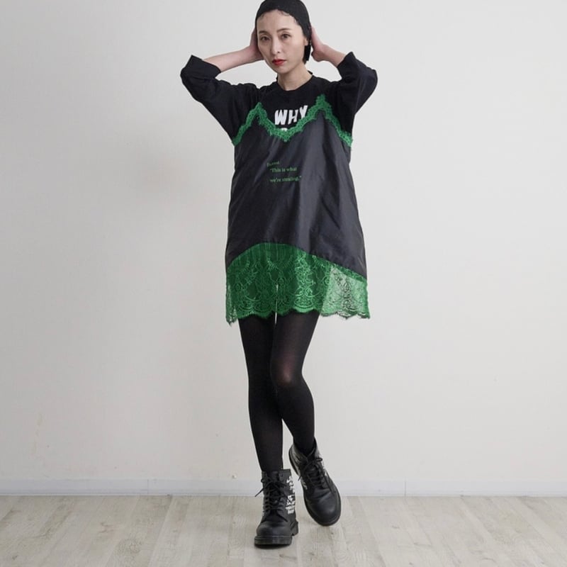 Thomas magpie トーマスマグパイ 2263405 N/Taffeta【先行予約