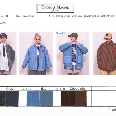 予約商品！2026winter トーマスマグパイ THOMAS MAGPIE  2264130 Stripe Stripe【先行予約：10月お届け】