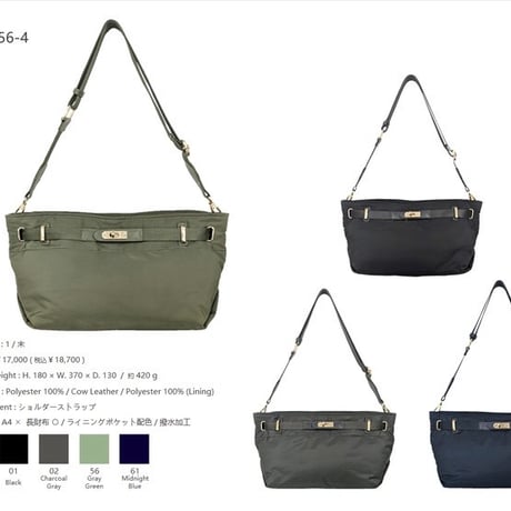 CATEGORY BAG | selectshop nonfiction CATEGORY BAG | selectshop nonfiction