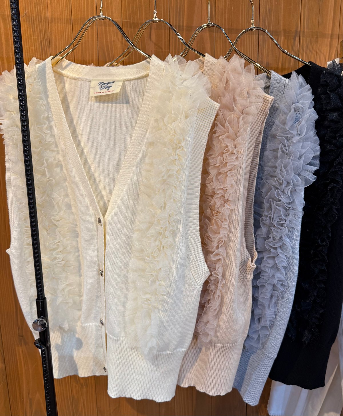 予約商品！2026pre spring チュールフリルベスト ~margaux vintage