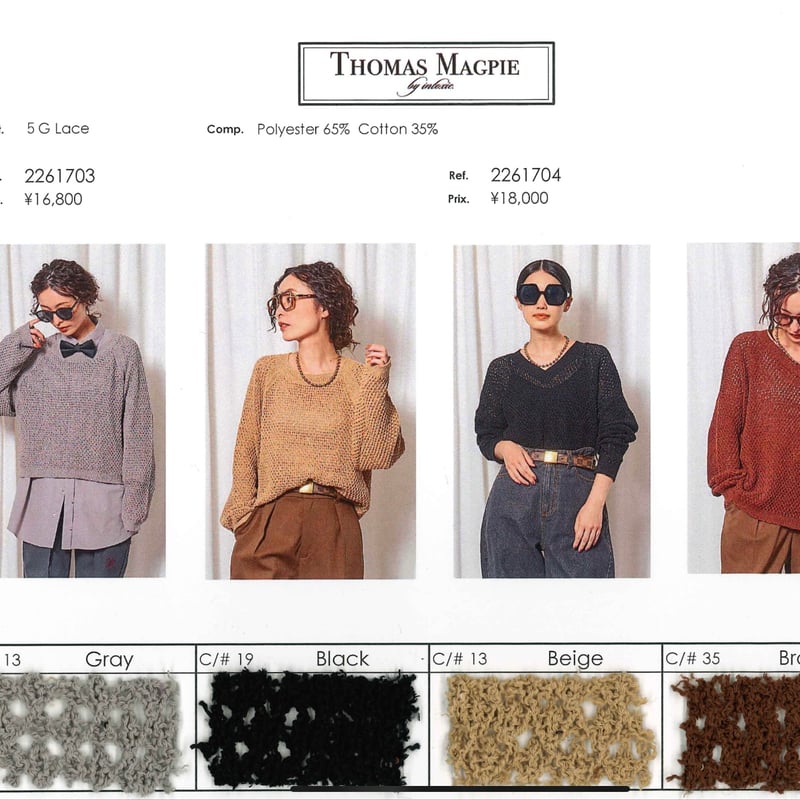 2026Spring Thomas magpie トーマスマクバイ2261703 5G Lac