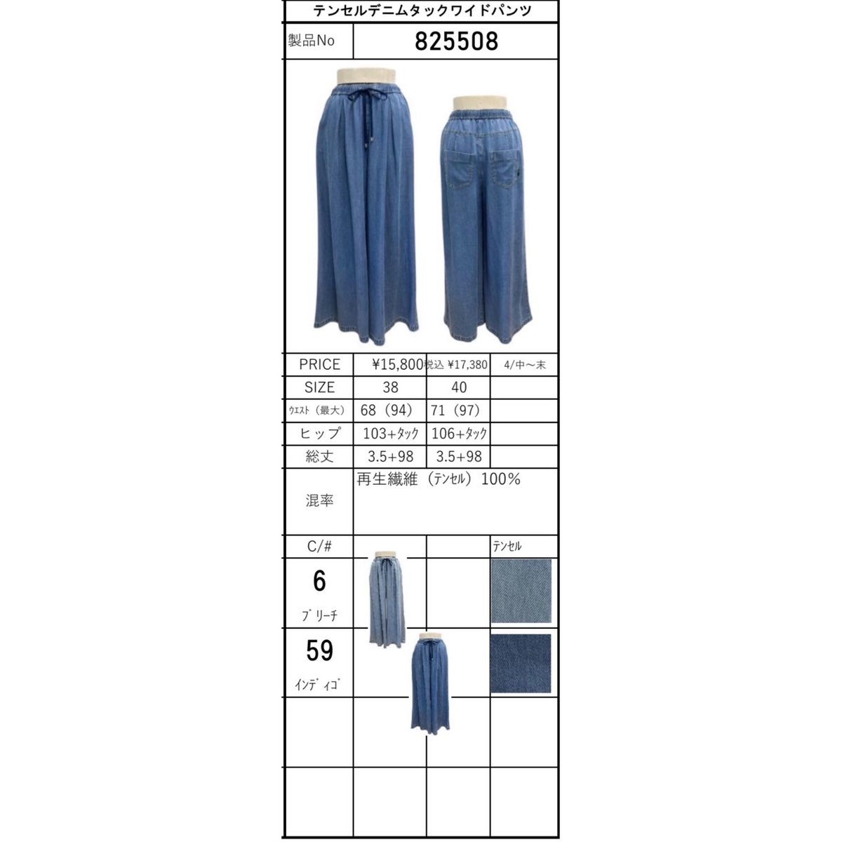 fit=scale-down,w=1200
