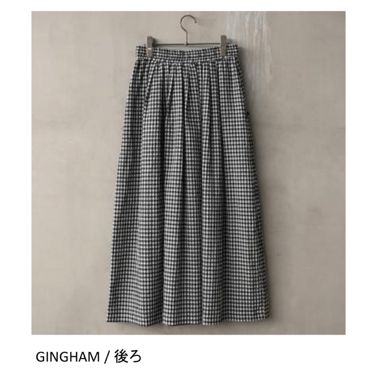 予約商品!2026ss MNN-SK-093 GINGHAM CHECK TUCK SKIRT