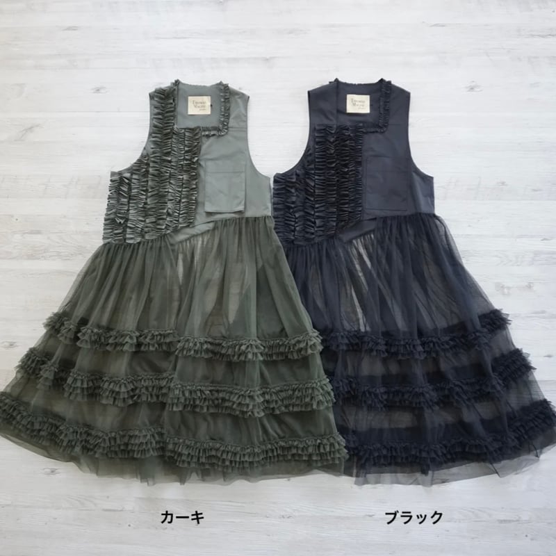 2024winter Thomas magpie トーマスマグパイ ラッフルドチュール 2024winter Thomas magpie トーマスマグパイ ラッフルドチュール