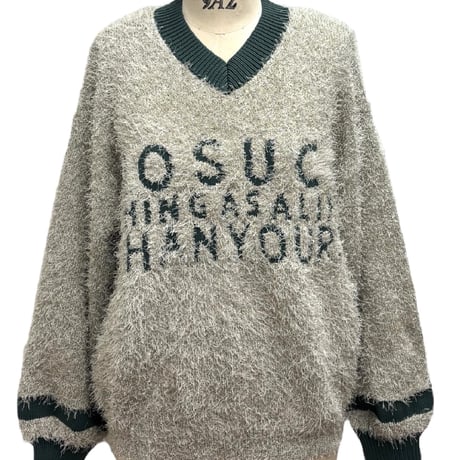 2025autumn   ロゴ入りダンスヤーンニット　855725 〜ayane〜
