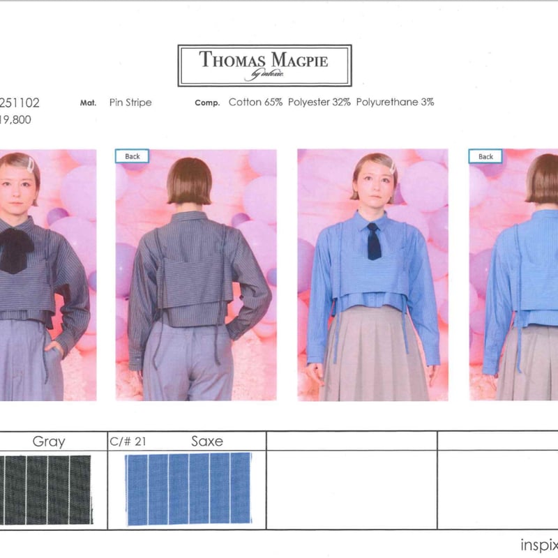 25SS✨美品✨トーマスマグパイ ストライプレイヤードシャツ グレー 2025s トーマスマグパイ Thomas magpie 納期3月 ストライプ