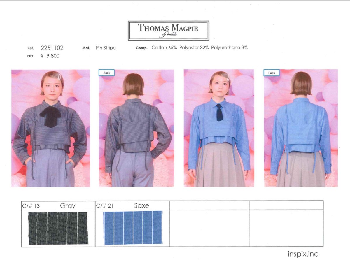 2025s トーマスマグパイ Thomas magpie 納期3月 ストライプ