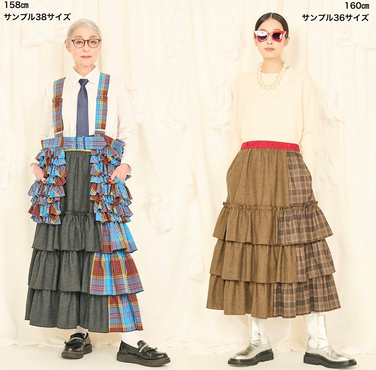 受注予約商品！2025winterトーマスマグパイ Thomas magpie チェックスカ