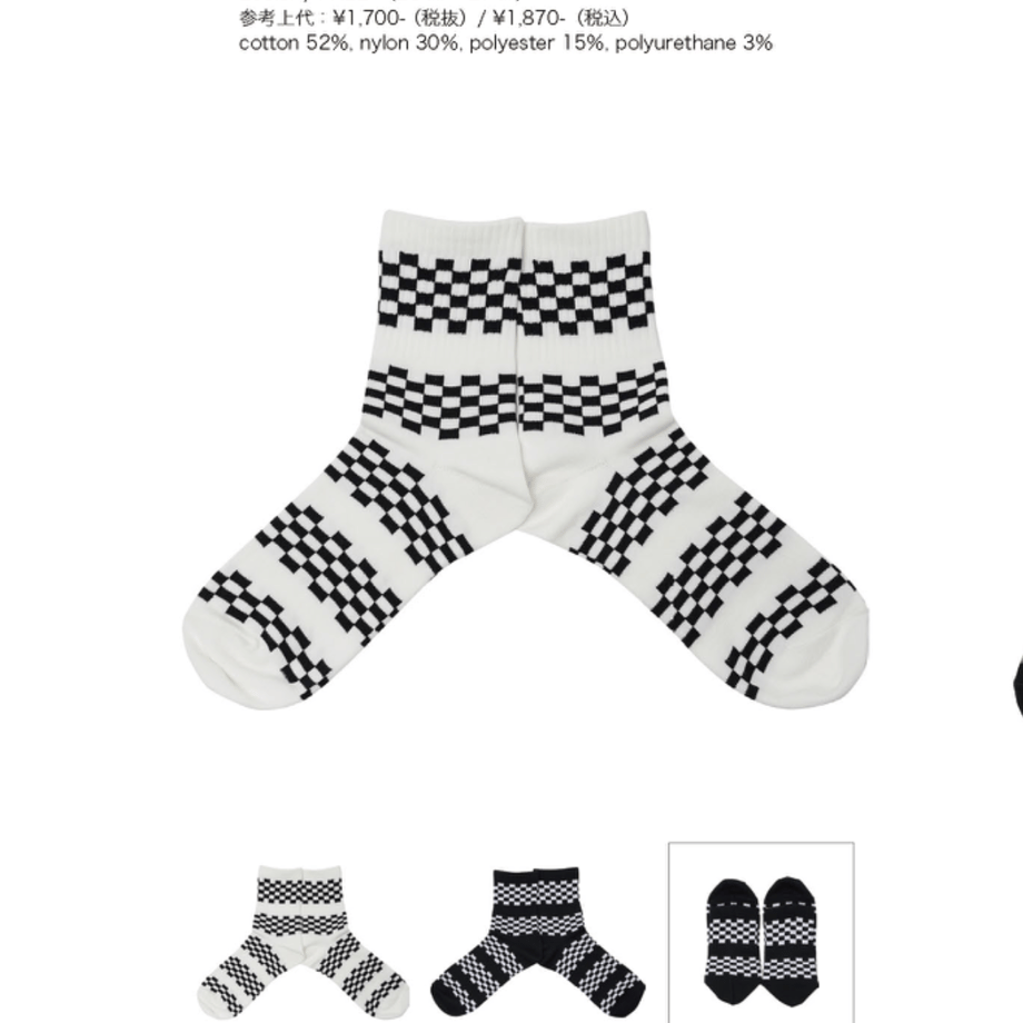 67a3172b1a112f01e64b110d